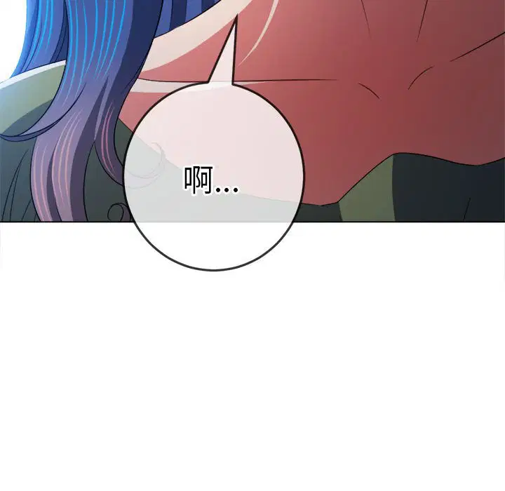 第184話