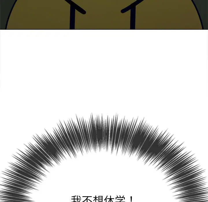 第184話