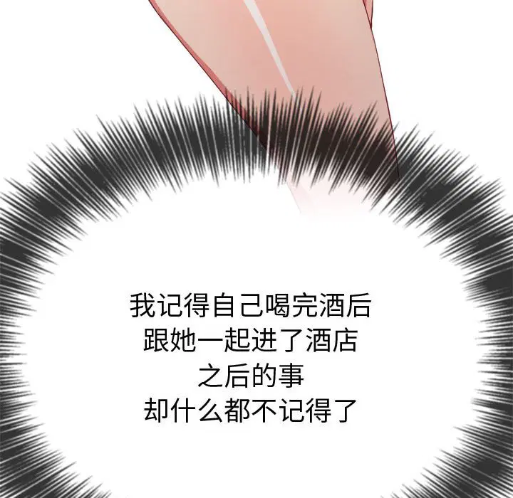 第185話