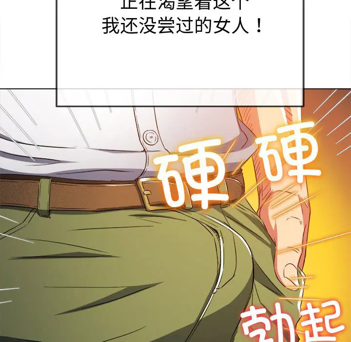 第185話