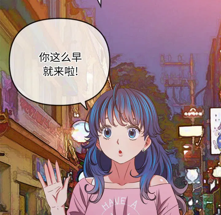 第185話