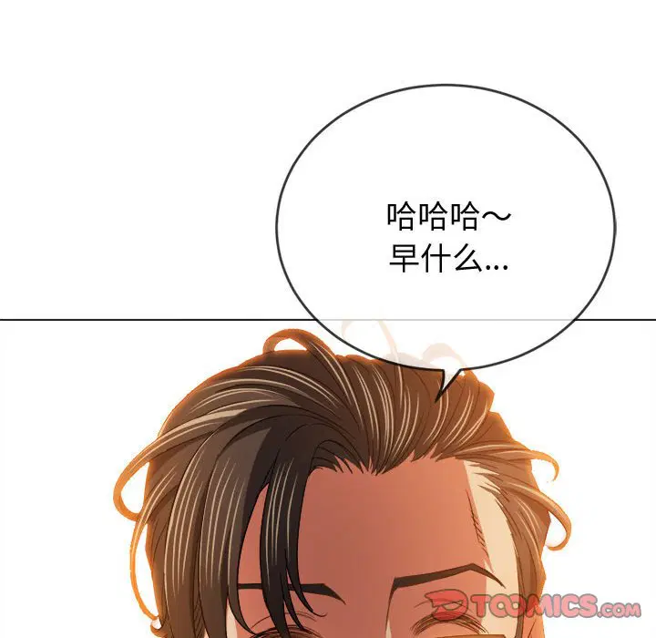 第185話