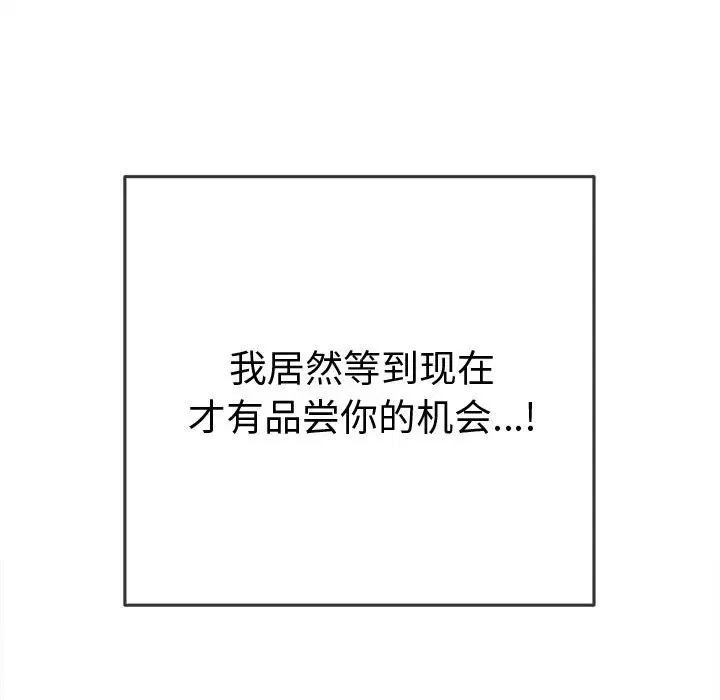 第185話