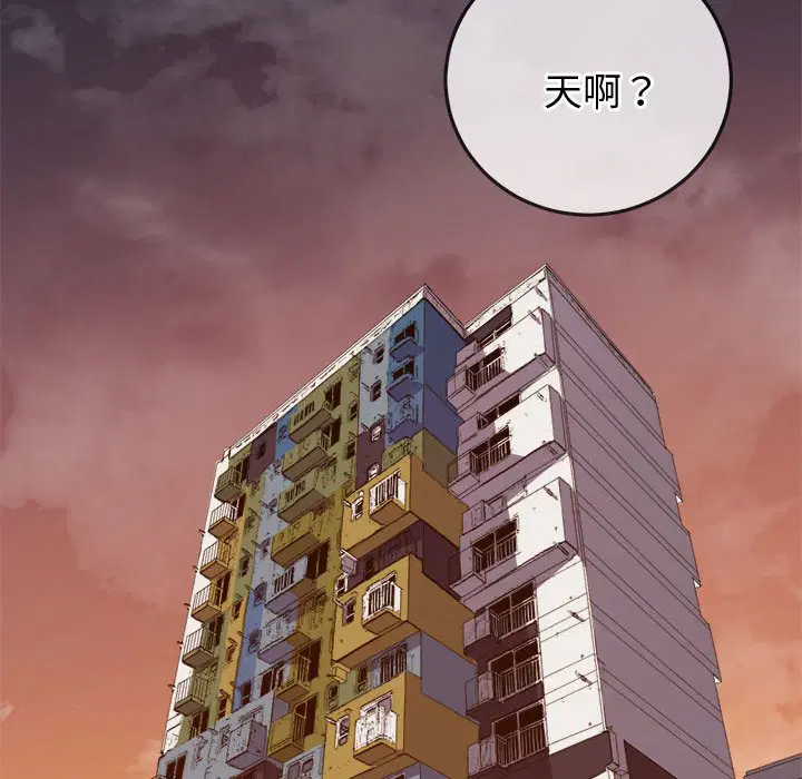 第185話