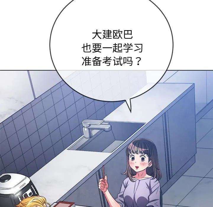 第185話