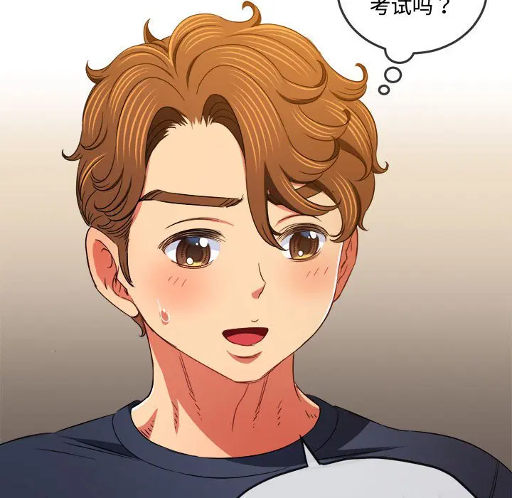 第185話