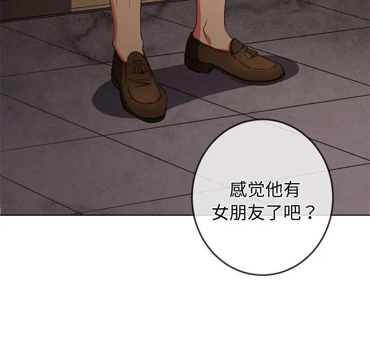 第185話