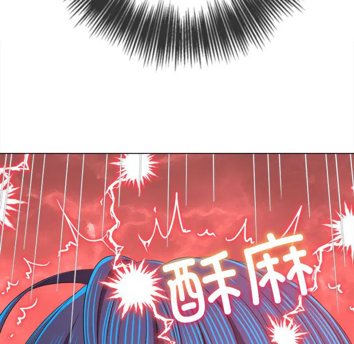 第186話