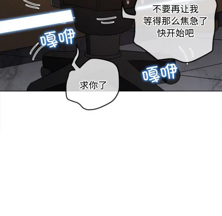 第186話
