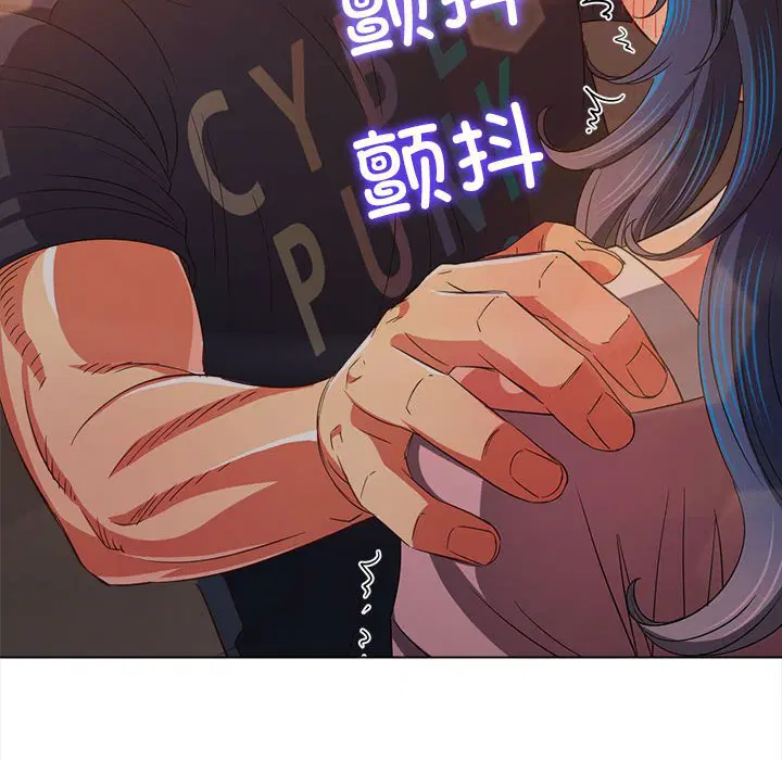 第186話