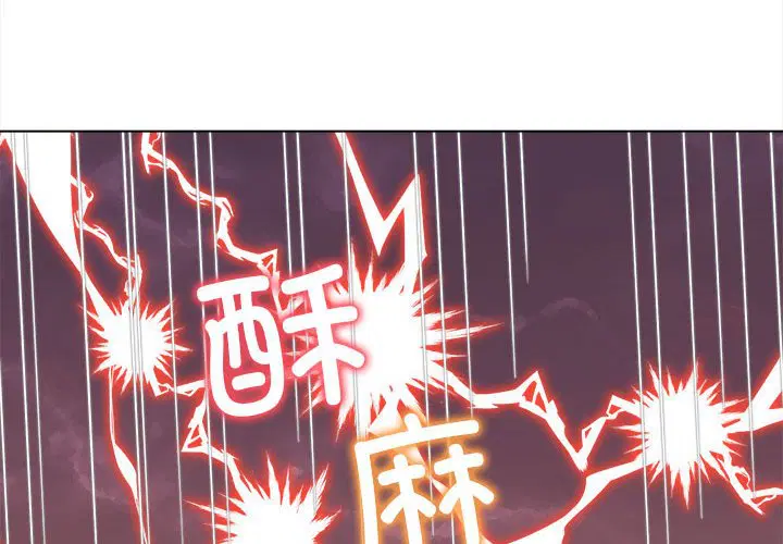 第186話