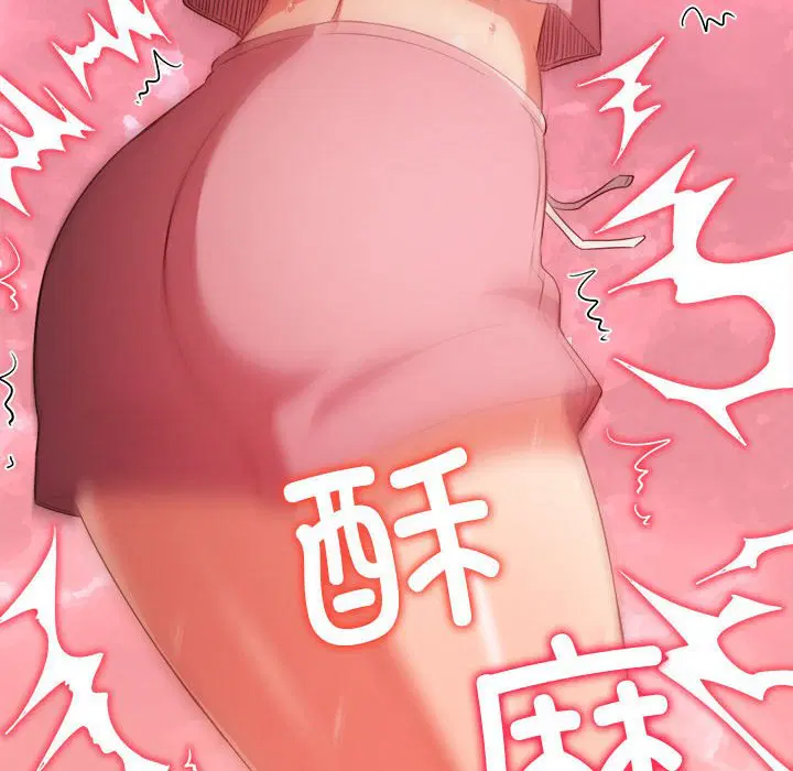 第186話