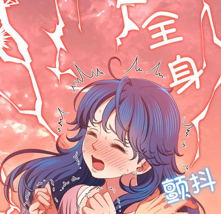 第186話