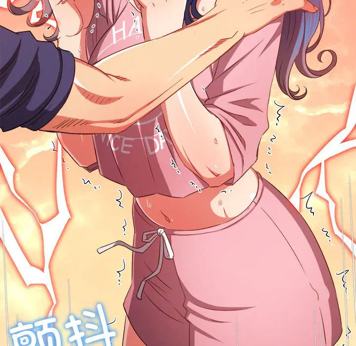 第186話