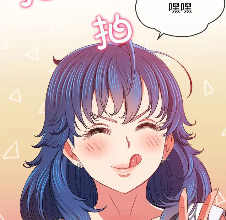 第187話