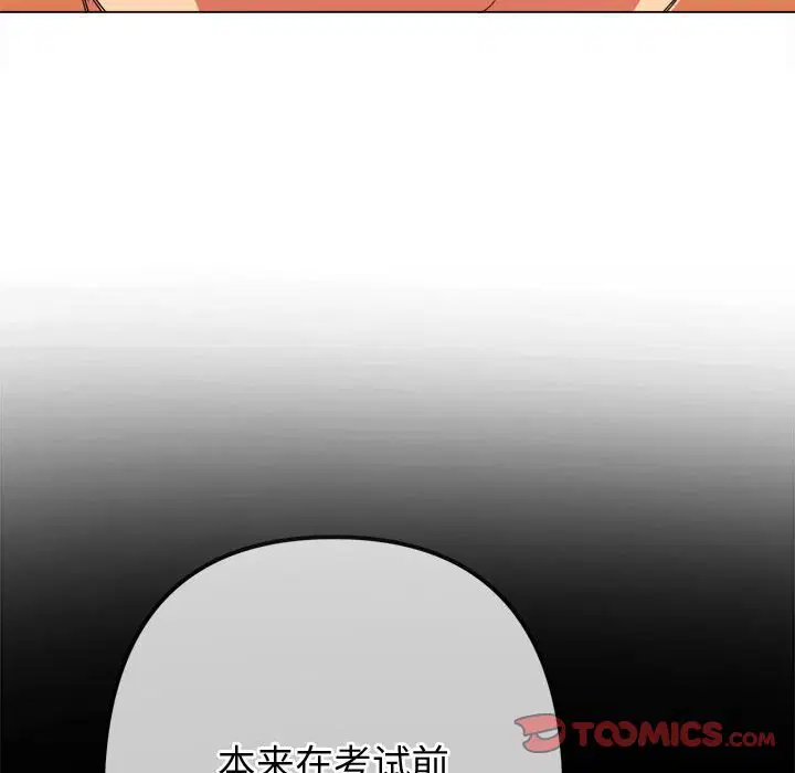 第187話