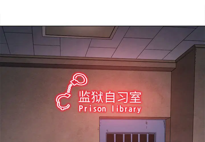 第187話