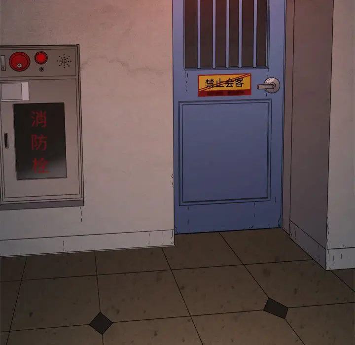 第187話