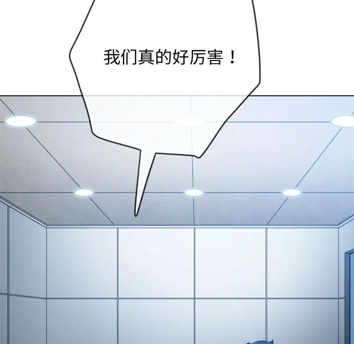 第187話