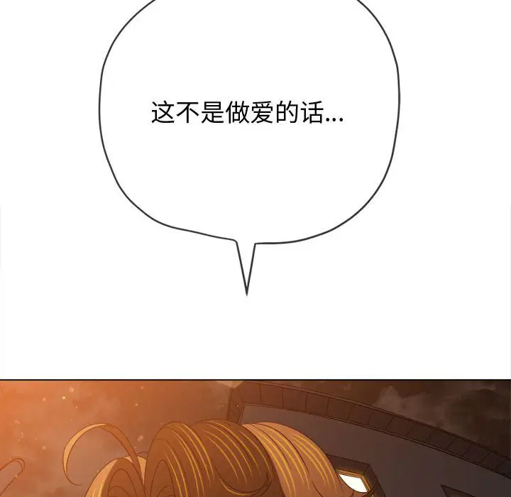第189話