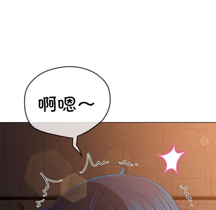 第189話