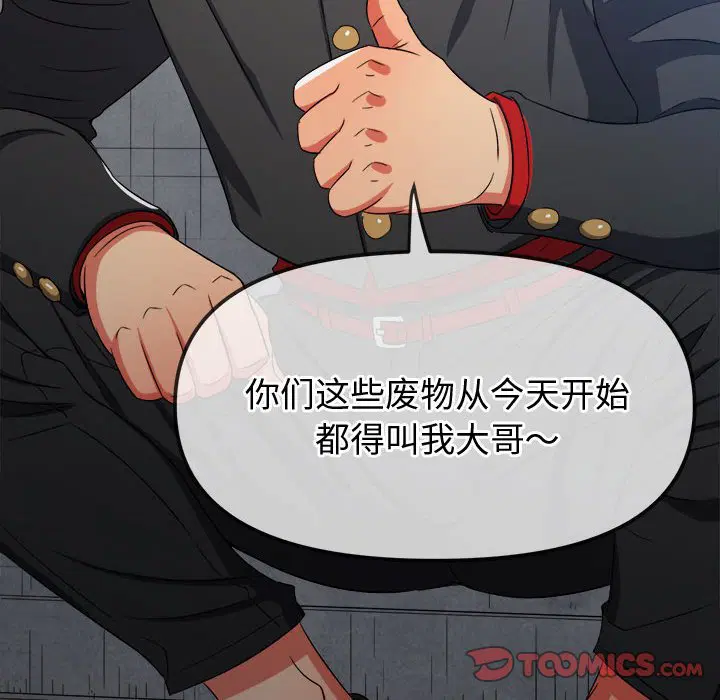 第189話