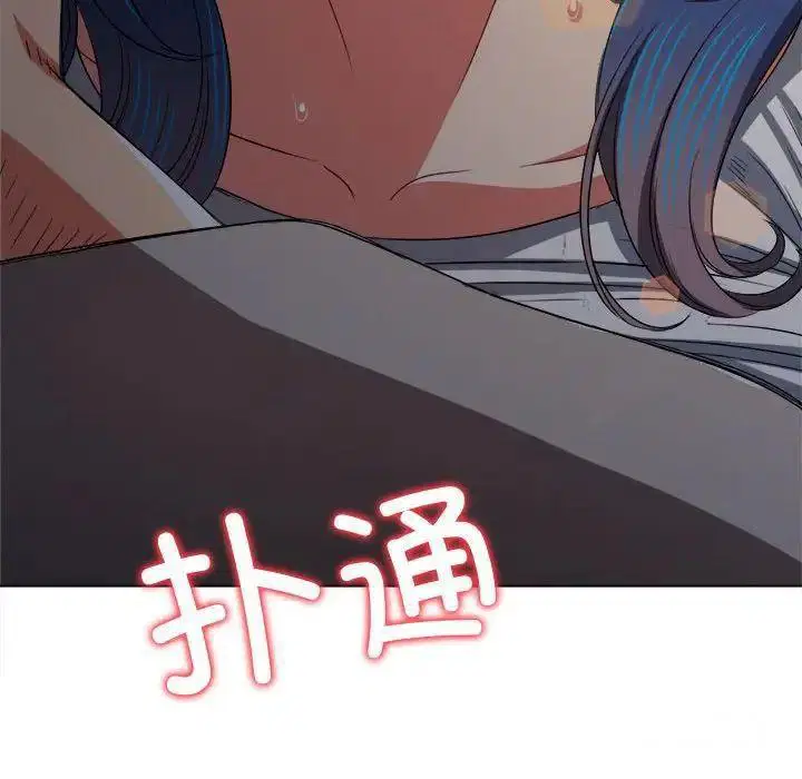 第191話