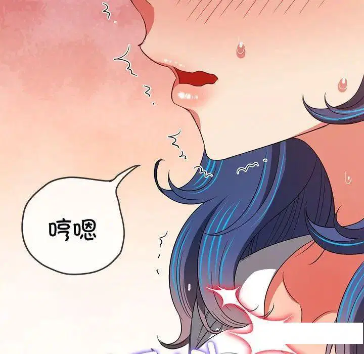 第191話