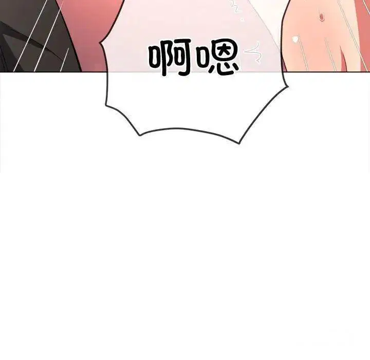 第191話