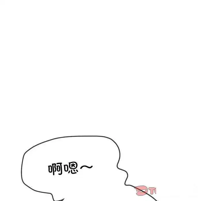 第191話