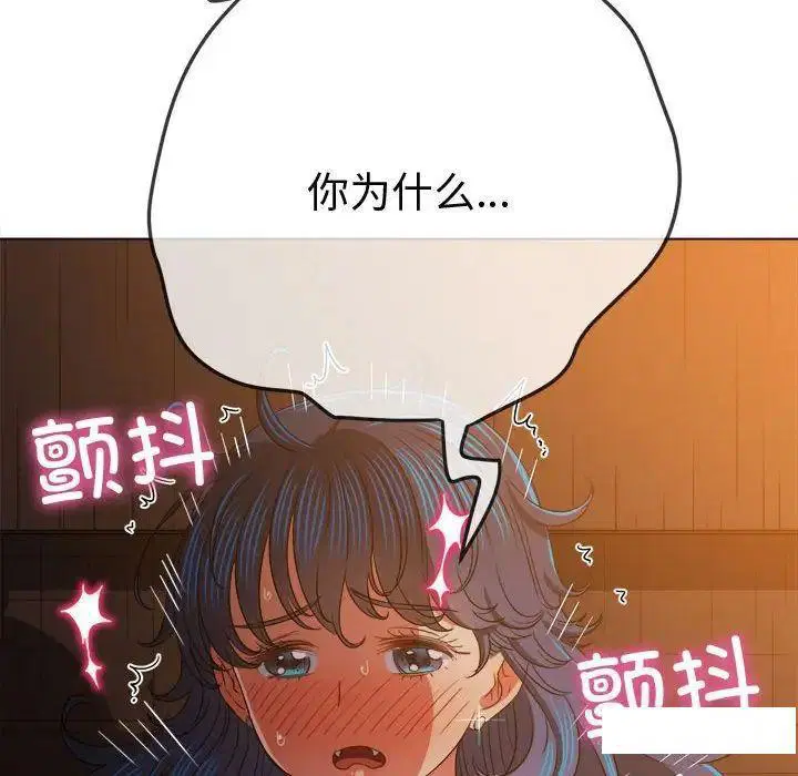第191話