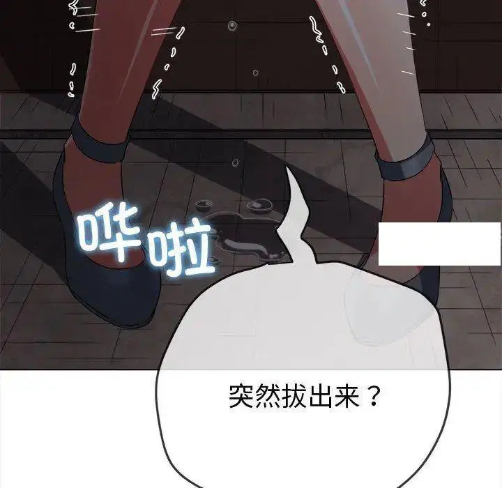第191話