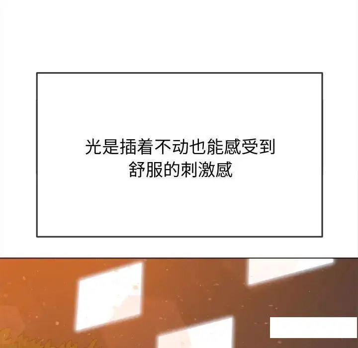 第191話