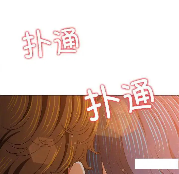 第191話