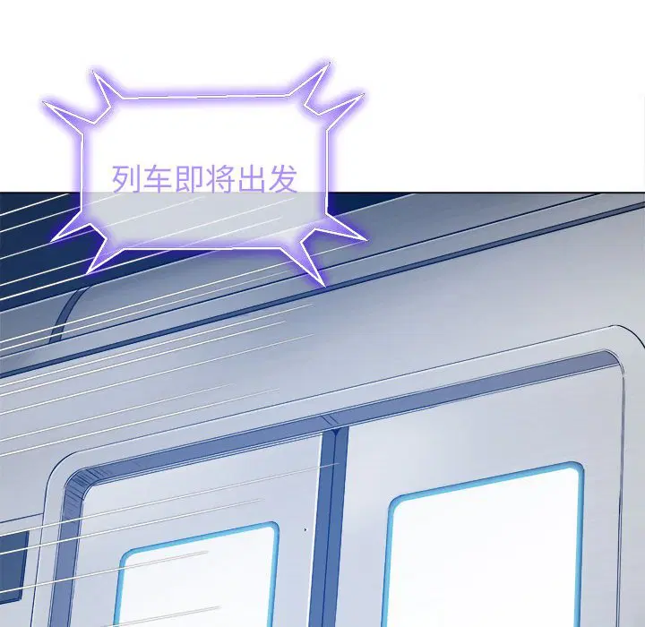 第192話