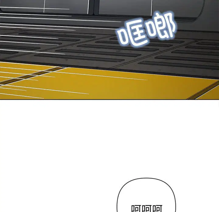 第192話