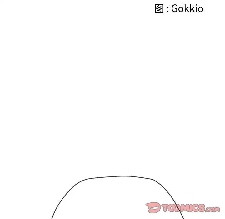 第192話