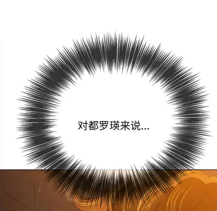 第193話
