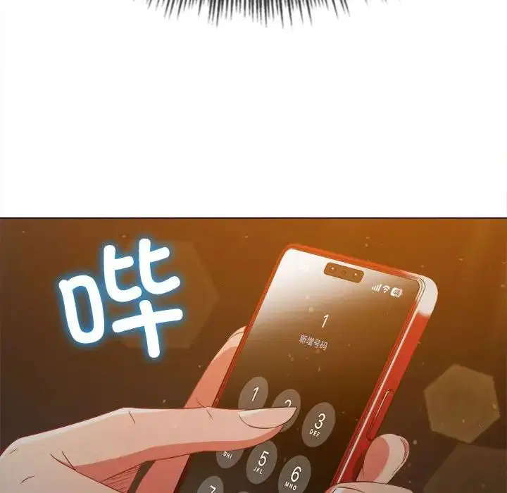 第193話