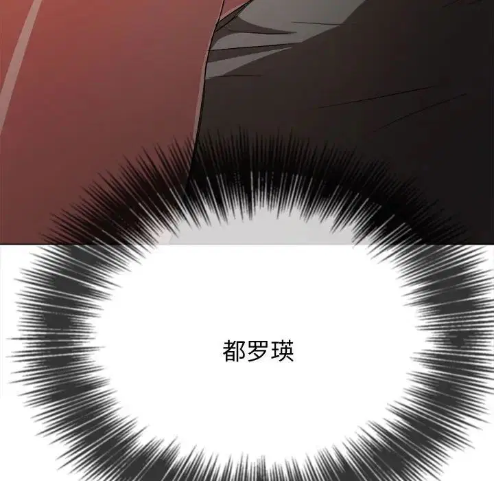第193話