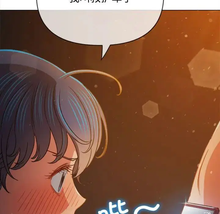 第193話