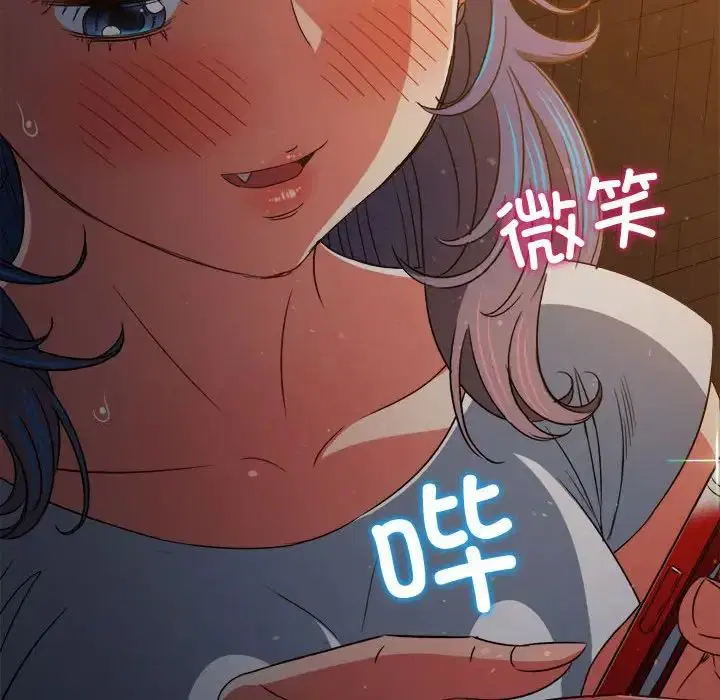 第193話