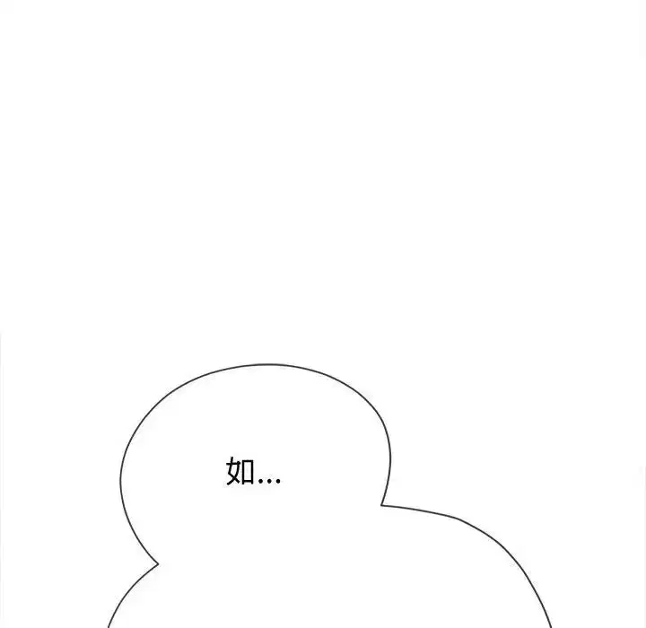 第193話