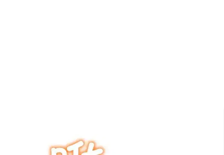 第195話