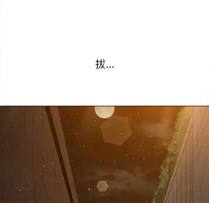 第195話