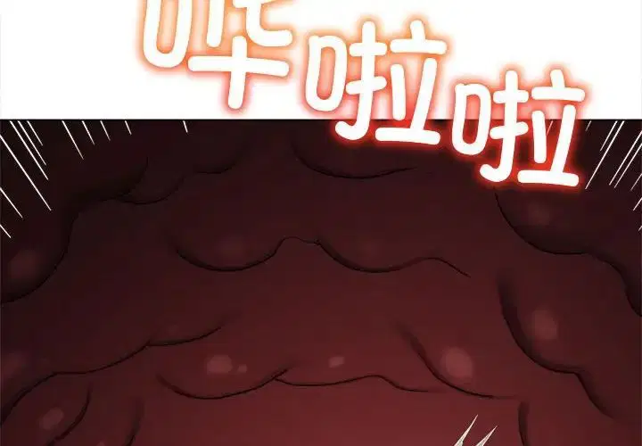 第195話