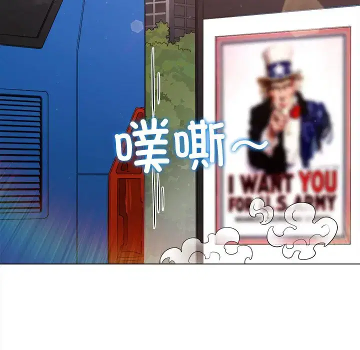 第197話