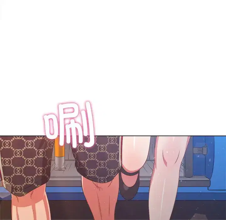 第197話