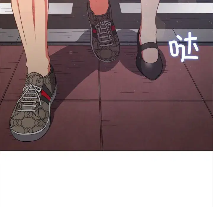 第197話