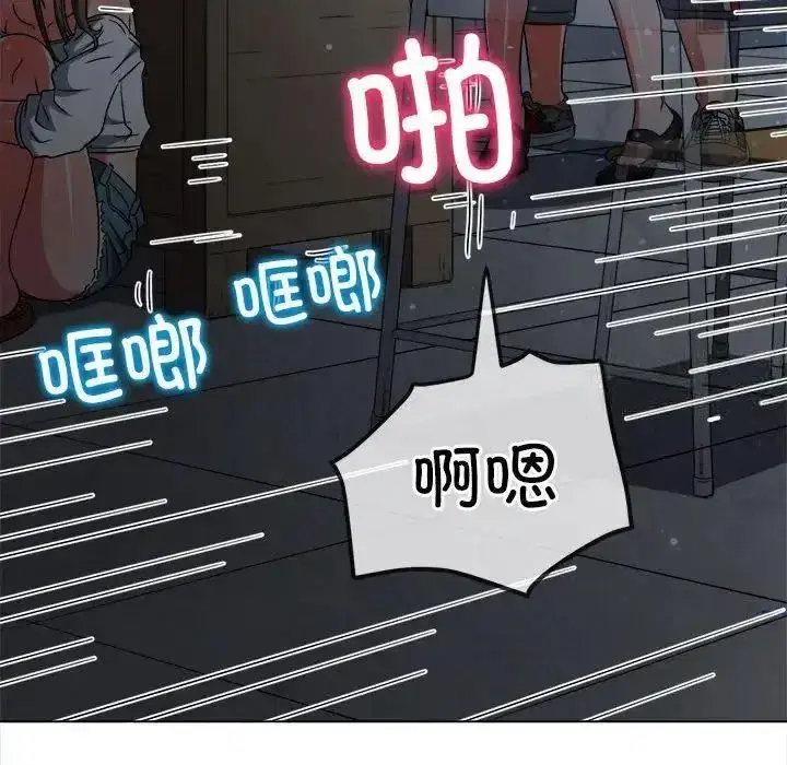第199話